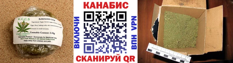 Cannafood конопля  Миньяр 