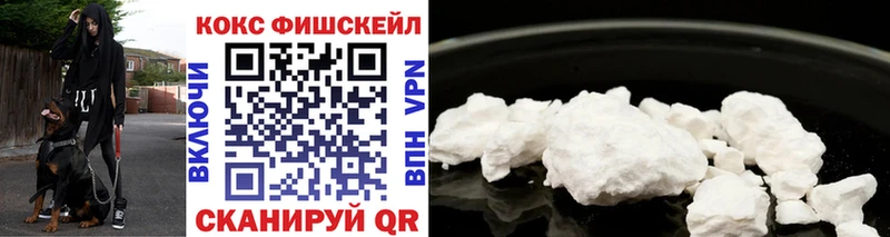 KRAKEN ONION  где купить   Миньяр  даркнет как зайти  Кокаин Columbia 