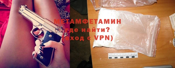 прущая мука Михайловка