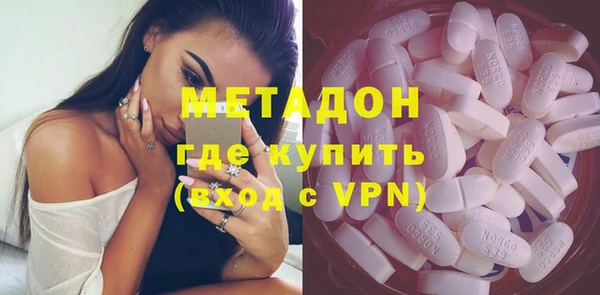 прущая мука Наволоки
