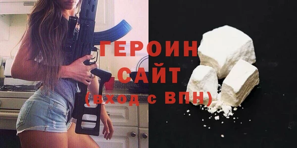 прущая мука Михайловка