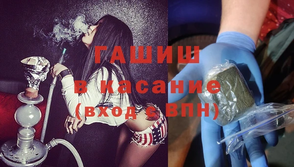 наркотики Надым