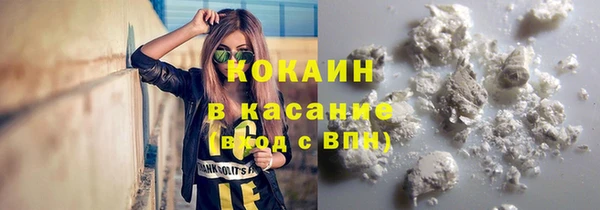 прущая мука Наволоки