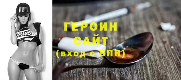 наркотики Надым