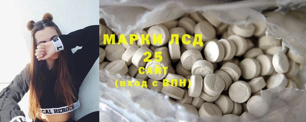 дурь Навашино