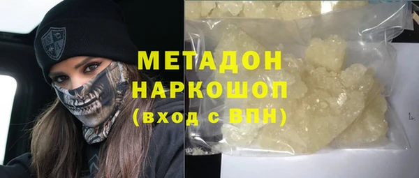 прущая мука Наволоки