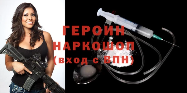 прущая мука Наволоки
