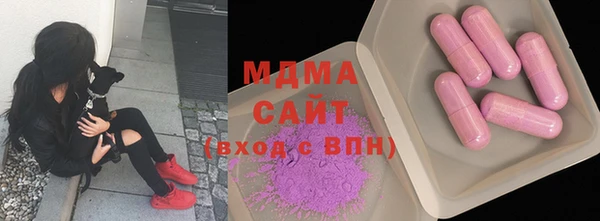 дурь Навашино