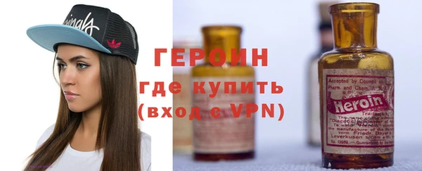 наркотики Надым