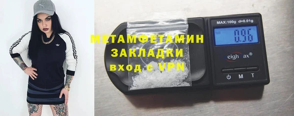 дурь Навашино