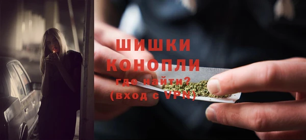 прущая мука Наволоки