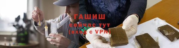 наркотики Надым