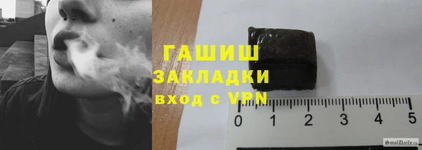скорость mdpv Михайловск