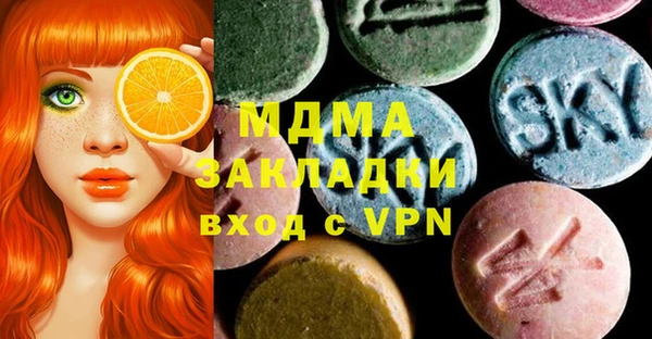 прущая мука Наволоки