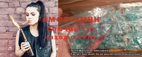 прущая мука Наволоки