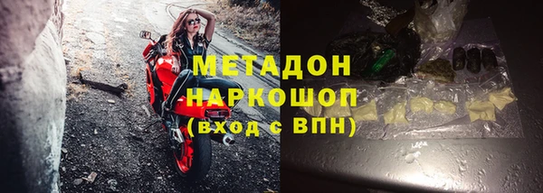 прущая мука Наволоки