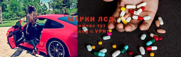дурь Навашино