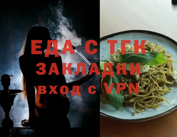 дурь Навашино