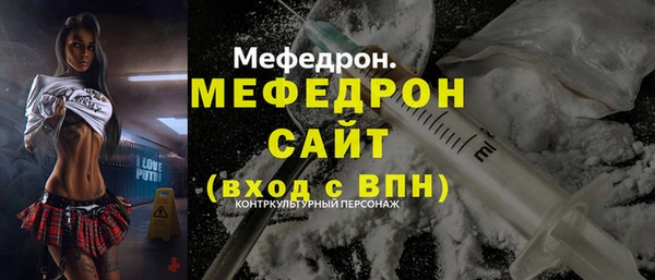 наркотики Надым
