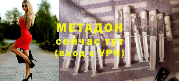 прущая мука Наволоки