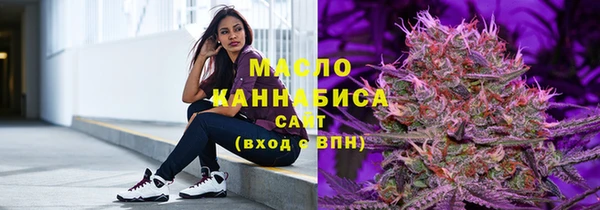 прущая мука Наволоки
