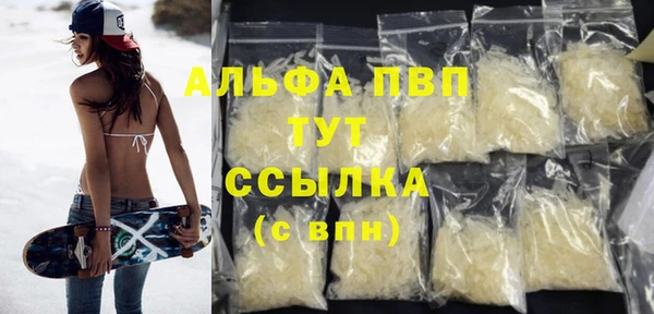 дурь Навашино