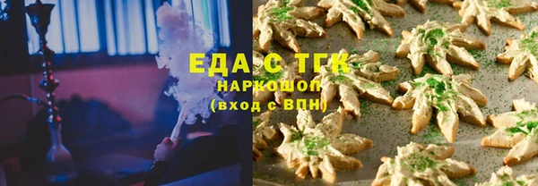 наркотики Надым