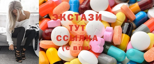 наркотики Надым