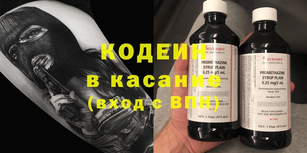 наркотики Надым