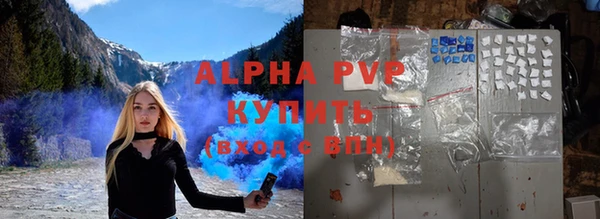дурь Навашино