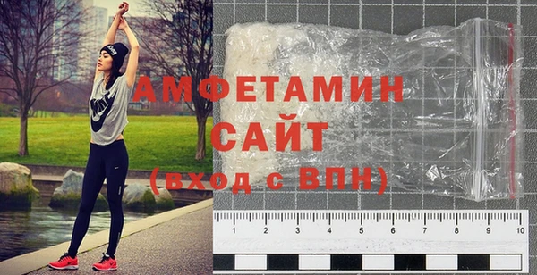 наркотики Надым