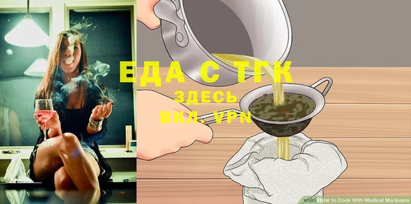 наркотики Надым