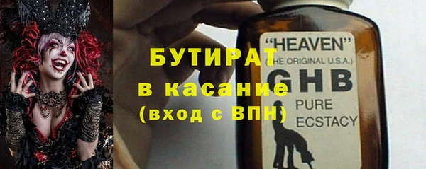прущая мука Наволоки