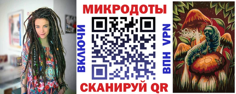 Галлюциногенные грибы GOLDEN TEACHER  купить наркоту  блэк спрут ТОР  это какой сайт  Миньяр 